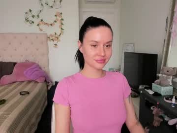 Ella_Gdss Chaturbate stream image from May 13, 2026