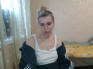 Emilyfork Chaturbate stream image from May 13, 2026