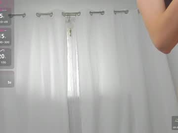 Megankroft_ Chaturbate stream image from May 13, 2026