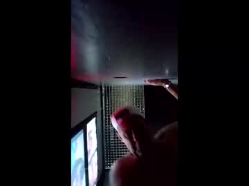Suckingmyown12inchcock Chaturbate stream image from May 13, 2026