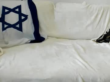 Israelymilf Chaturbate stream image from May 13, 2026