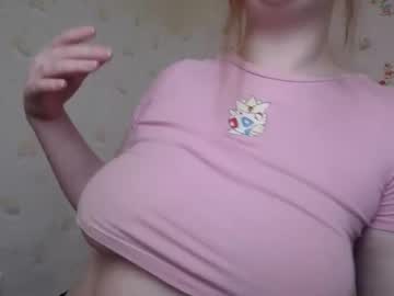 Prettyvalerii_ Chaturbate stream image from May 13, 2026