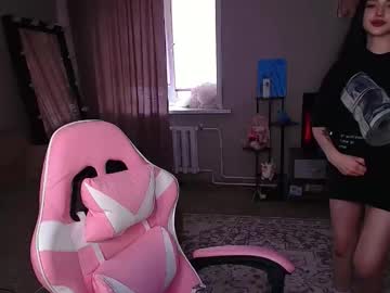 Princessamira1 Chaturbate stream image from May 13, 2026