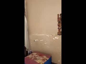 Triciatinah Chaturbate stream image from May 13, 2026
