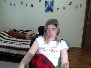 Callmesweett Chaturbate stream image from May 13, 2026
