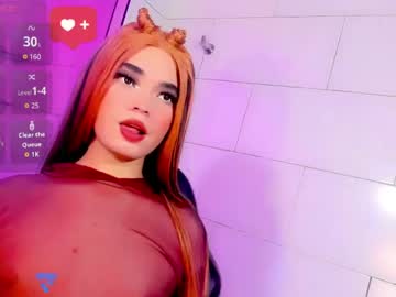 Isabella_Vogue Chaturbate stream image from May 13, 2026