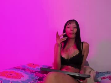 Artemisa__Darks Chaturbate stream image from May 13, 2026