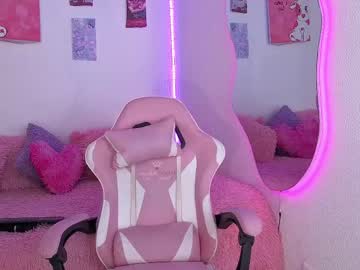 Aylanii Chaturbate stream image from May 13, 2026