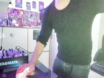 Feetamiiin Chaturbate stream image from May 13, 2026