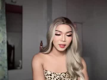 Roxieroxieroxie Chaturbate stream image from May 13, 2026