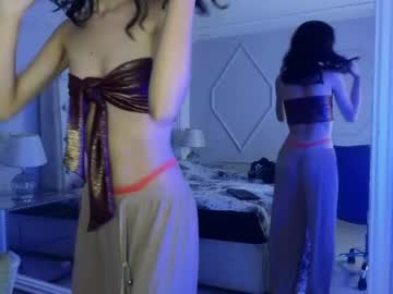 Babymiel_ Chaturbate stream image from May 13, 2026