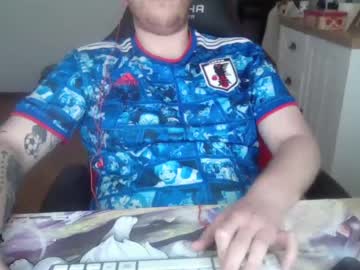 Bernardo1904 Chaturbate stream image from May 13, 2026