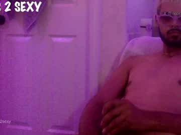 Ricos2sexy Chaturbate stream image from May 13, 2026