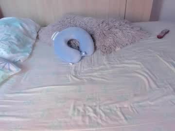Ladahear_ Chaturbate stream image from May 13, 2026