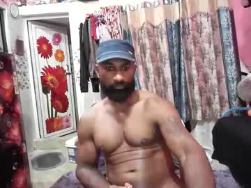 Anishonfire2020 Chaturbate stream image from May 13, 2026