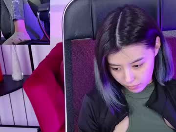Sirenmystique Chaturbate stream image from May 13, 2026