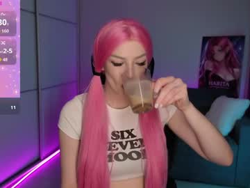 Harita_Lovee Chaturbate stream image from May 13, 2026