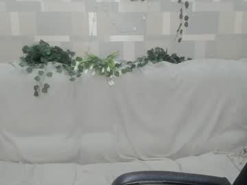 Meowcr Chaturbate stream image from May 13, 2026