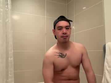 Wrongadonger Chaturbate stream image from May 13, 2026