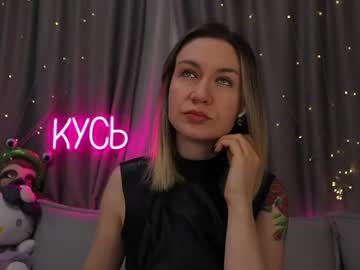 Ritakycb Chaturbate stream image from May 13, 2026