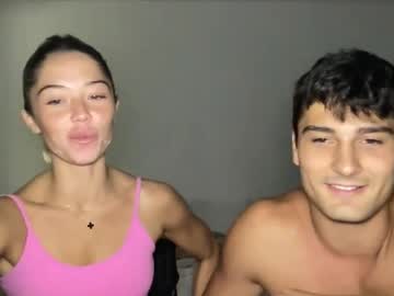 Baby1xo Chaturbate stream image from May 14, 2026