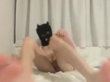 Anon_Gars Chaturbate stream image from May 14, 2026