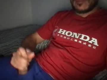 Esc0o Chaturbate stream image from May 14, 2026