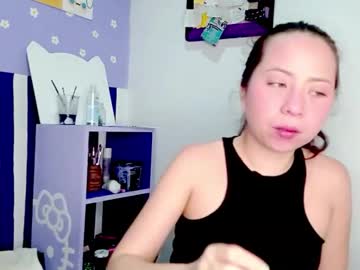 Petiteivoryqueen Chaturbate stream image from May 14, 2026