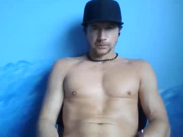 Swegus Chaturbate stream image from May 14, 2026