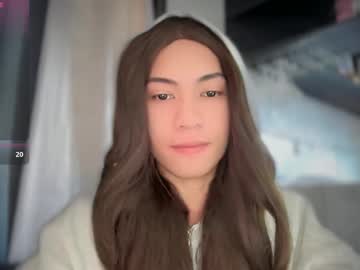 Yoursweet_April19 Chaturbate stream image from May 14, 2026