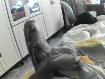 Hugeveiny Chaturbate stream image from May 14, 2026