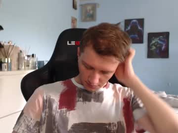 Swetieecrush Chaturbate stream image from May 14, 2026