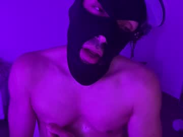 Inmytrance Chaturbate stream image from May 14, 2026