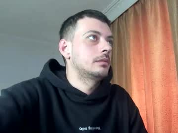 Thepoorbatman Chaturbate stream image from May 14, 2026