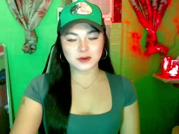 Urunexpensivecamilla Chaturbate stream image from May 14, 2026