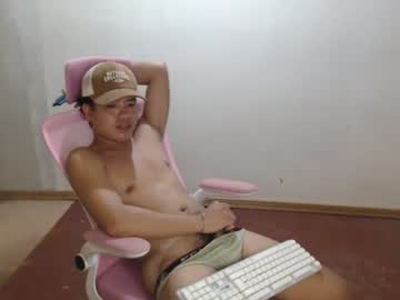 Akohnhakah Chaturbate stream image from May 14, 2026