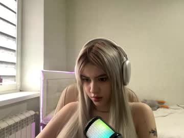 Lettieiler Chaturbate stream image from May 14, 2026