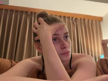 Batewithkate Chaturbate stream image from May 14, 2026