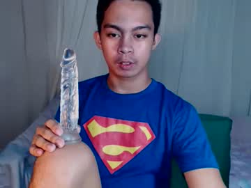 Nashyyummysex Chaturbate stream image from May 14, 2026