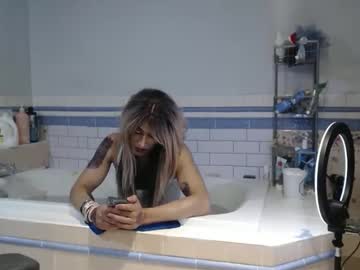Coeamanda80 Chaturbate stream image from May 14, 2026