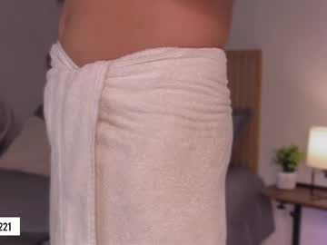 _E_M_M_A_1 Chaturbate stream image from May 14, 2026