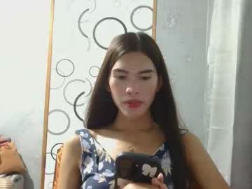 Pinayjessaxxx Chaturbate stream image from May 14, 2026