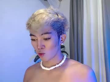 Urbigcock_Sexybabe Chaturbate stream image from May 14, 2026