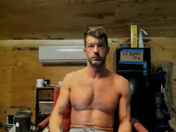 Gawwwwddddamn stream image from May 14, 2026