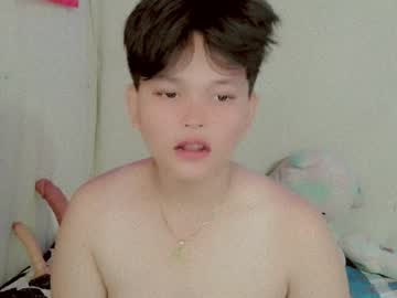 Chennybbgirl Chaturbate stream image from May 14, 2026