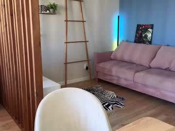 Darilboom Chaturbate stream image from May 14, 2026