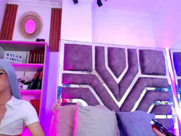 Lizza_Jones Chaturbate stream image from May 14, 2026