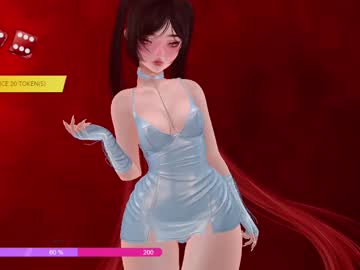 Paigecontrolsyou Chaturbate stream image from May 14, 2026