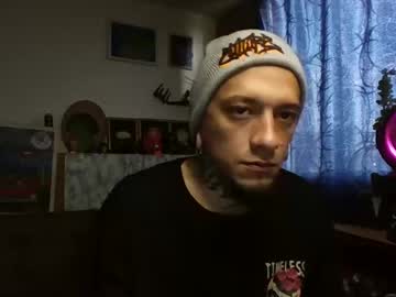 Xdantex19 Chaturbate stream image from May 14, 2026