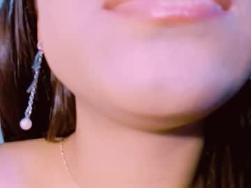 Ice_Lilly Chaturbate stream image from May 14, 2026